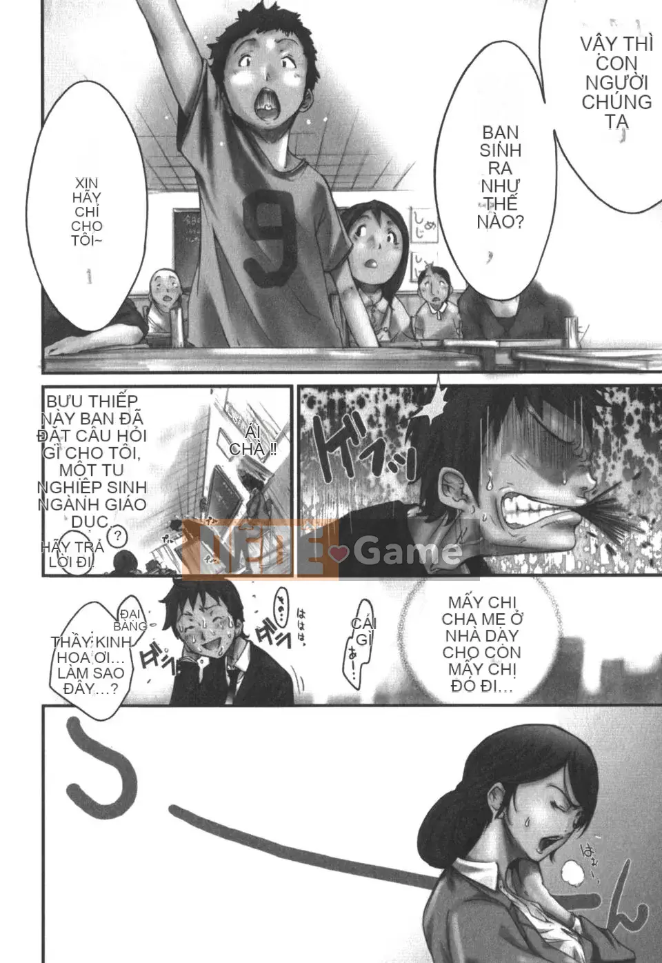 [Kentaro] Natsu Nadeshiko