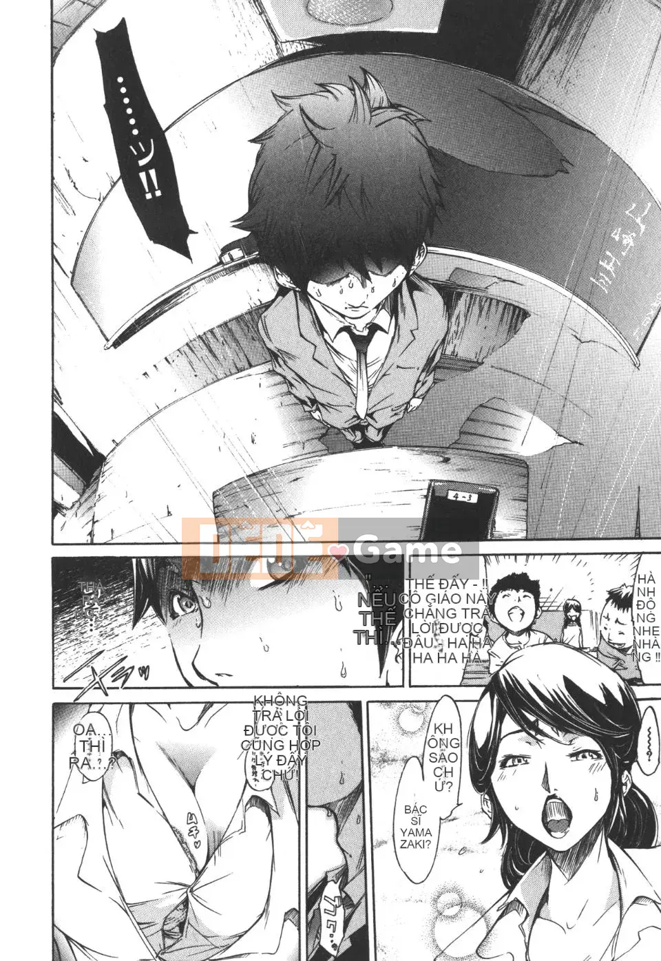 [Kentaro] Natsu Nadeshiko