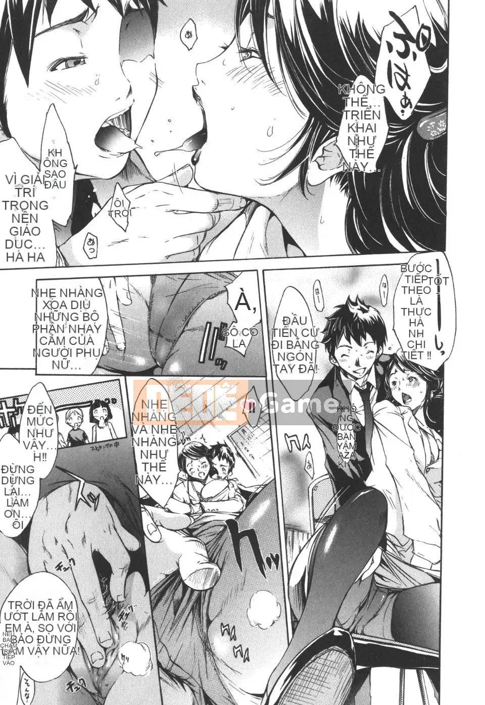 [Kentaro] Natsu Nadeshiko