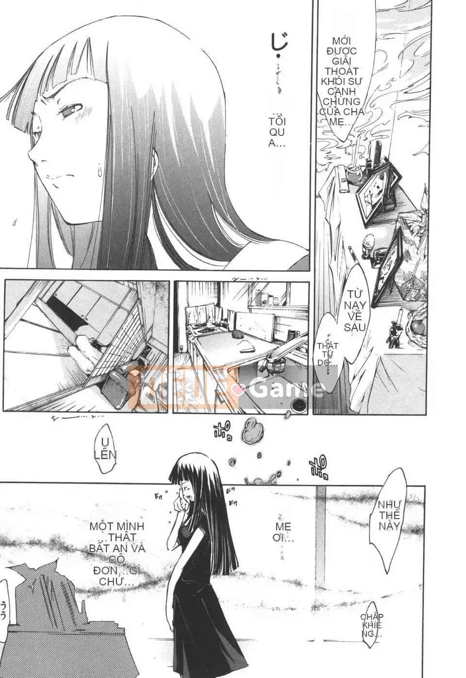 [Kentaro] Natsu Nadeshiko