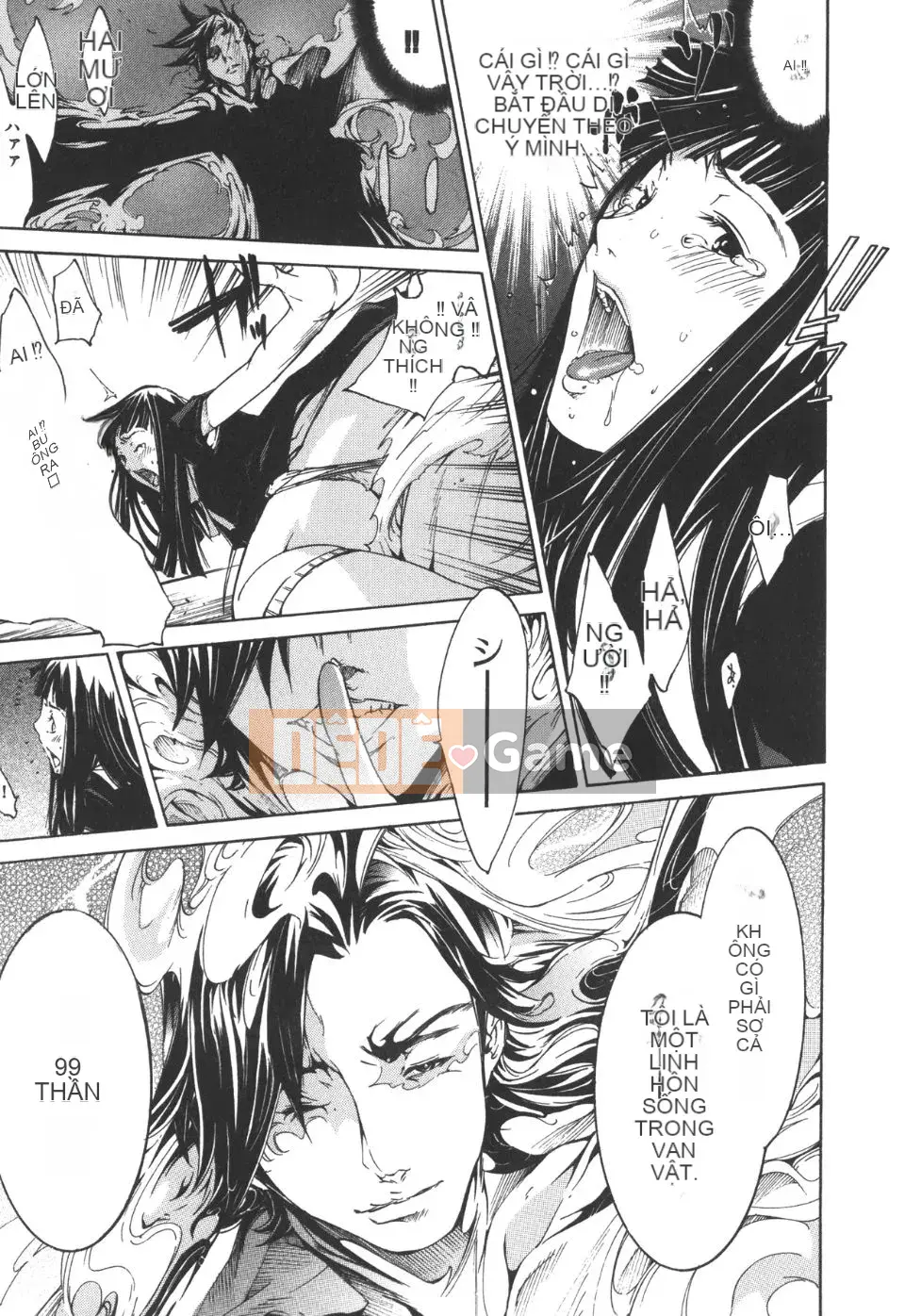 [Kentaro] Natsu Nadeshiko