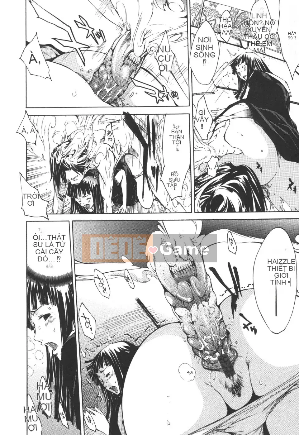 [Kentaro] Natsu Nadeshiko