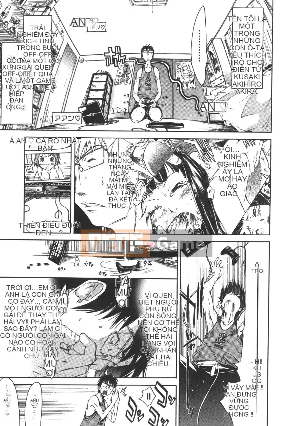 [Kentaro] Natsu Nadeshiko