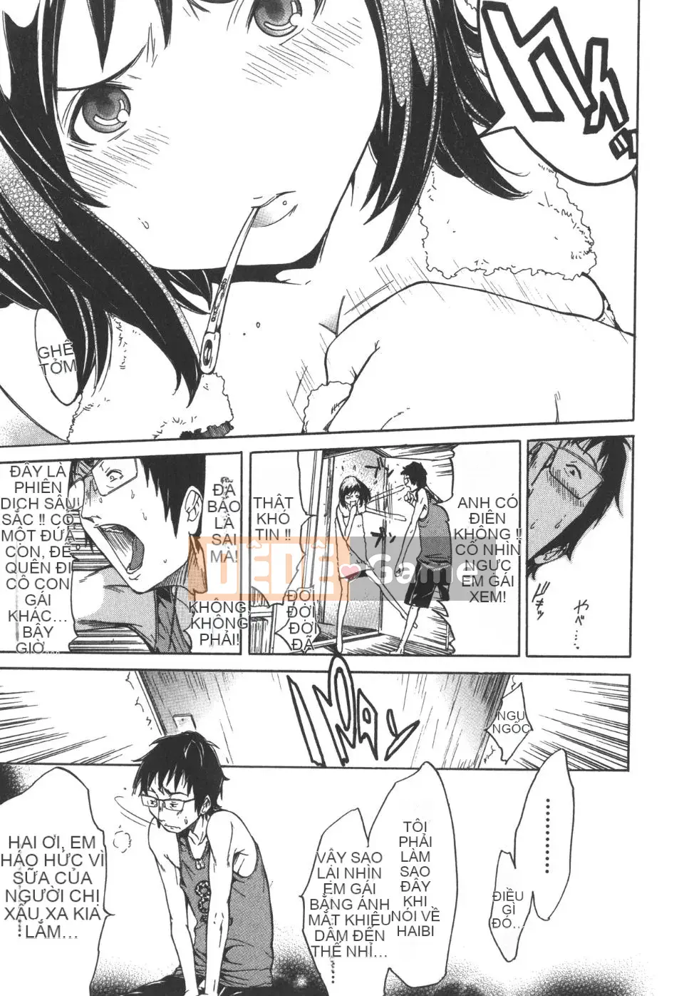 [Kentaro] Natsu Nadeshiko