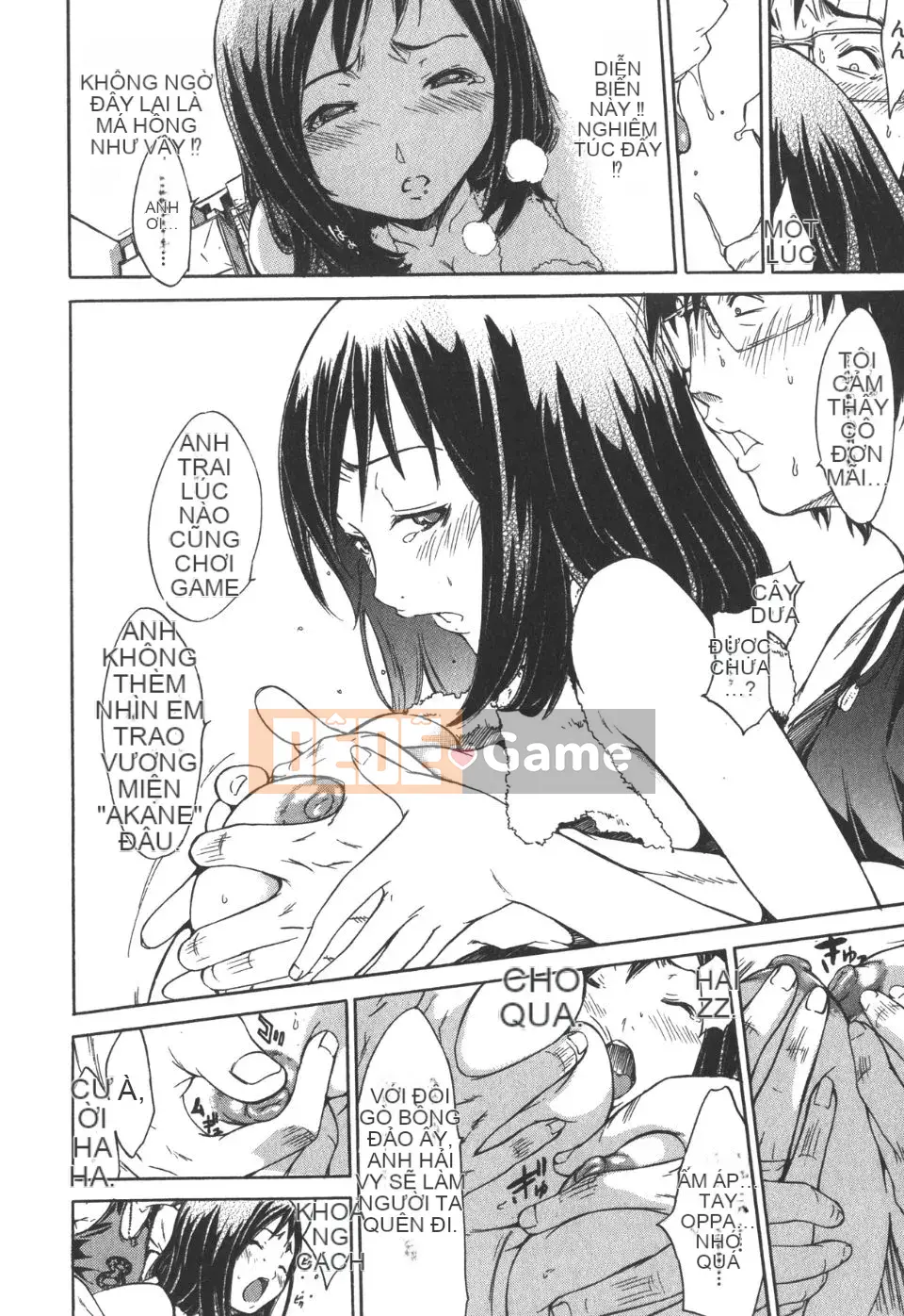 [Kentaro] Natsu Nadeshiko