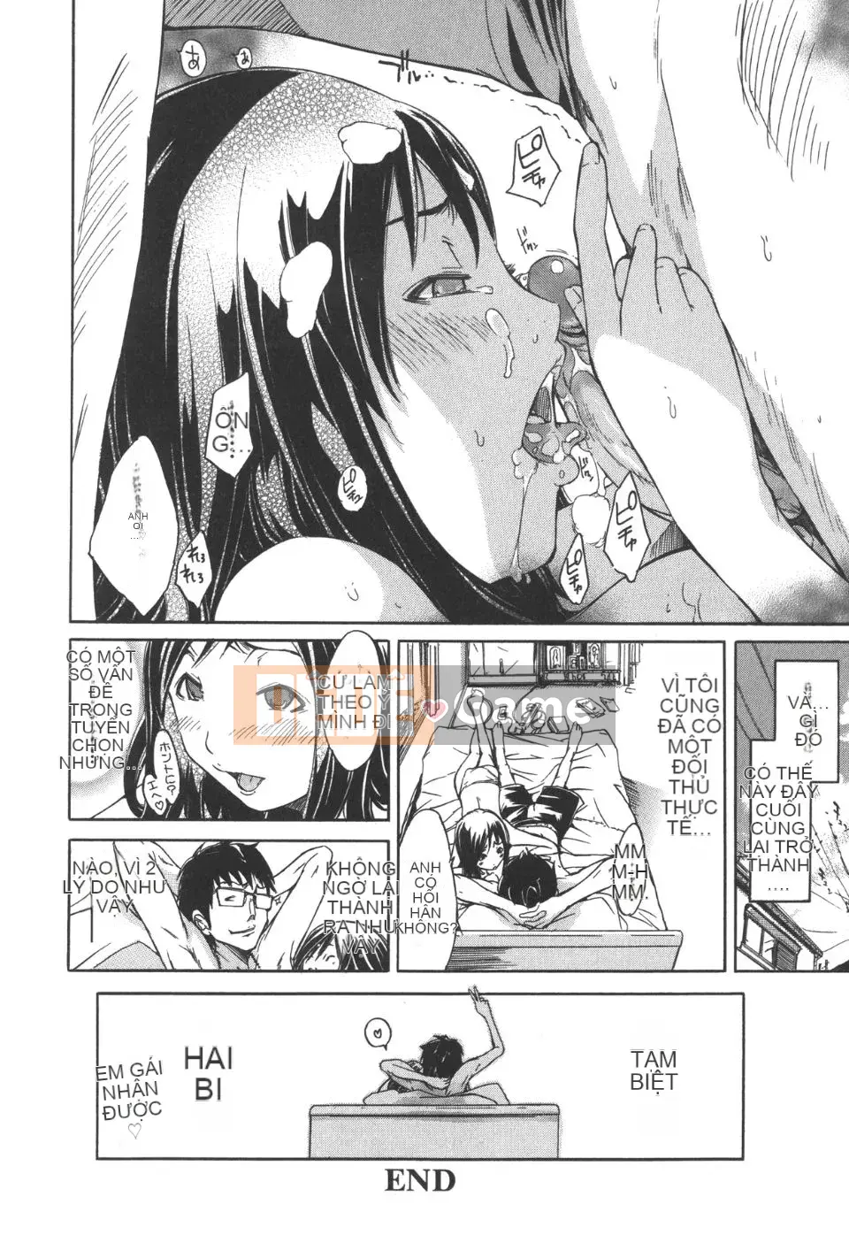 [Kentaro] Natsu Nadeshiko