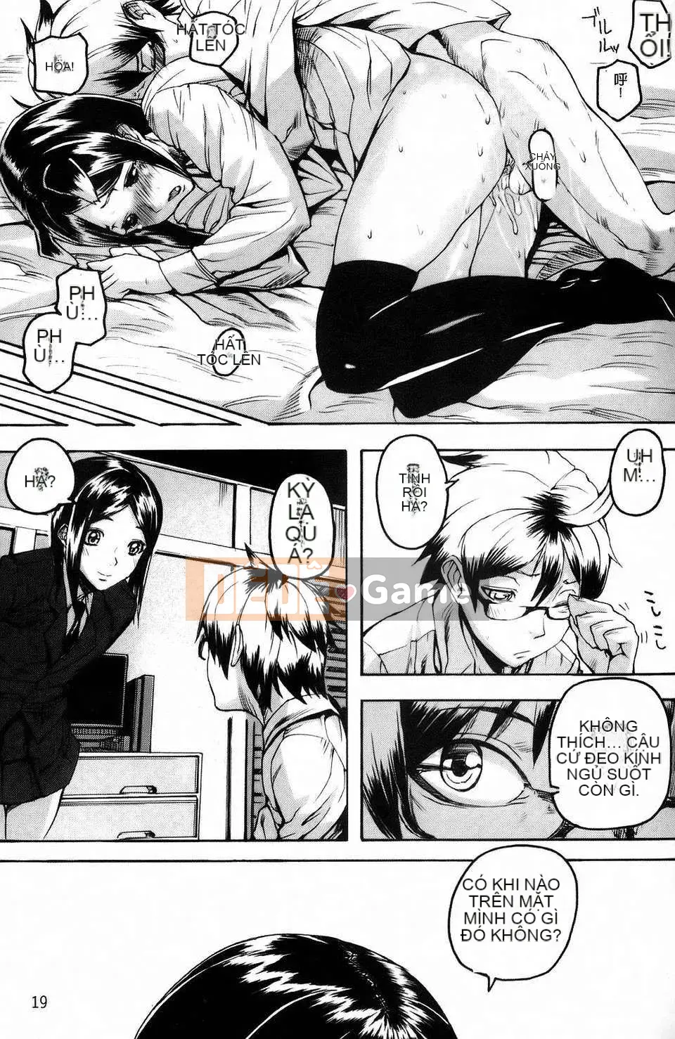 [Ashiomi Masato] Kênh giấc mơ