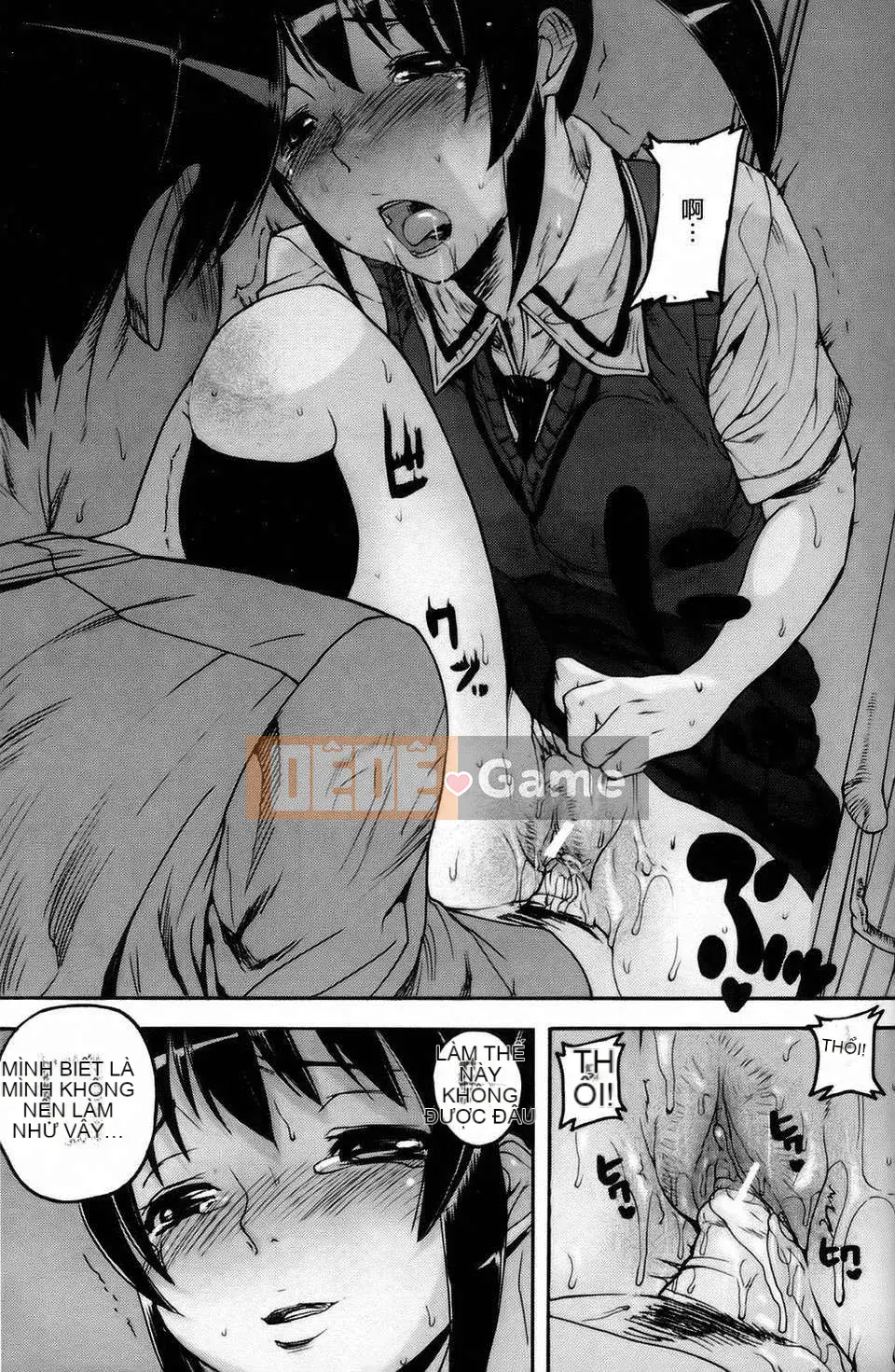 [Ashiomi Masato] Kênh giấc mơ