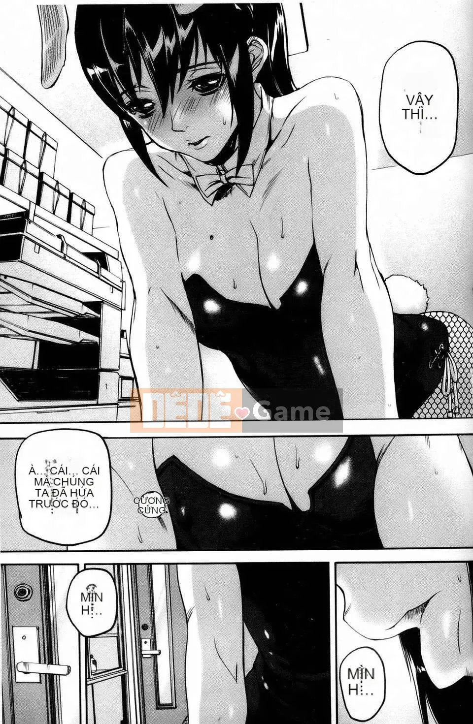 [Ashiomi Masato] Kênh giấc mơ