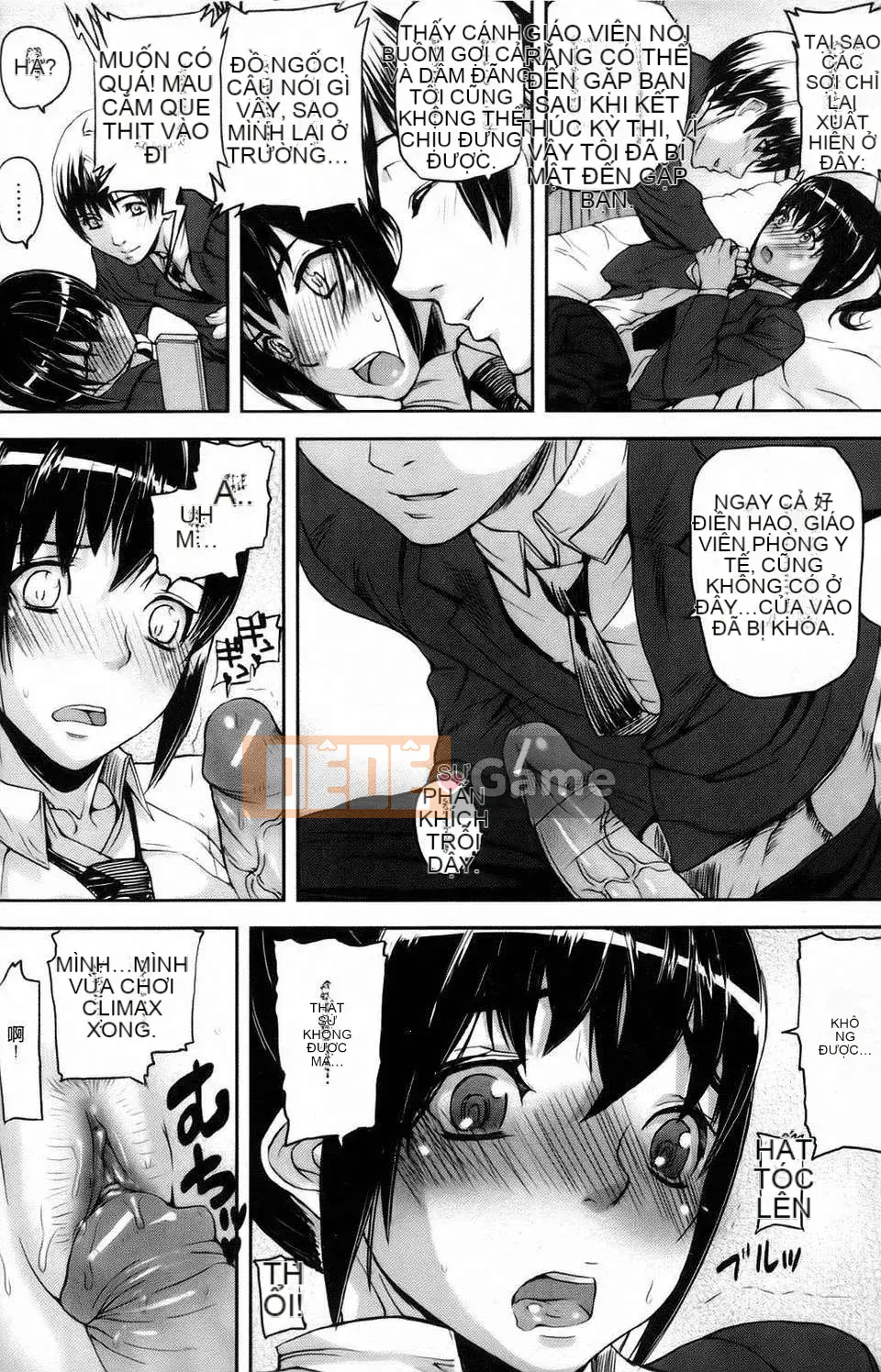 [Ashiomi Masato] Kênh giấc mơ