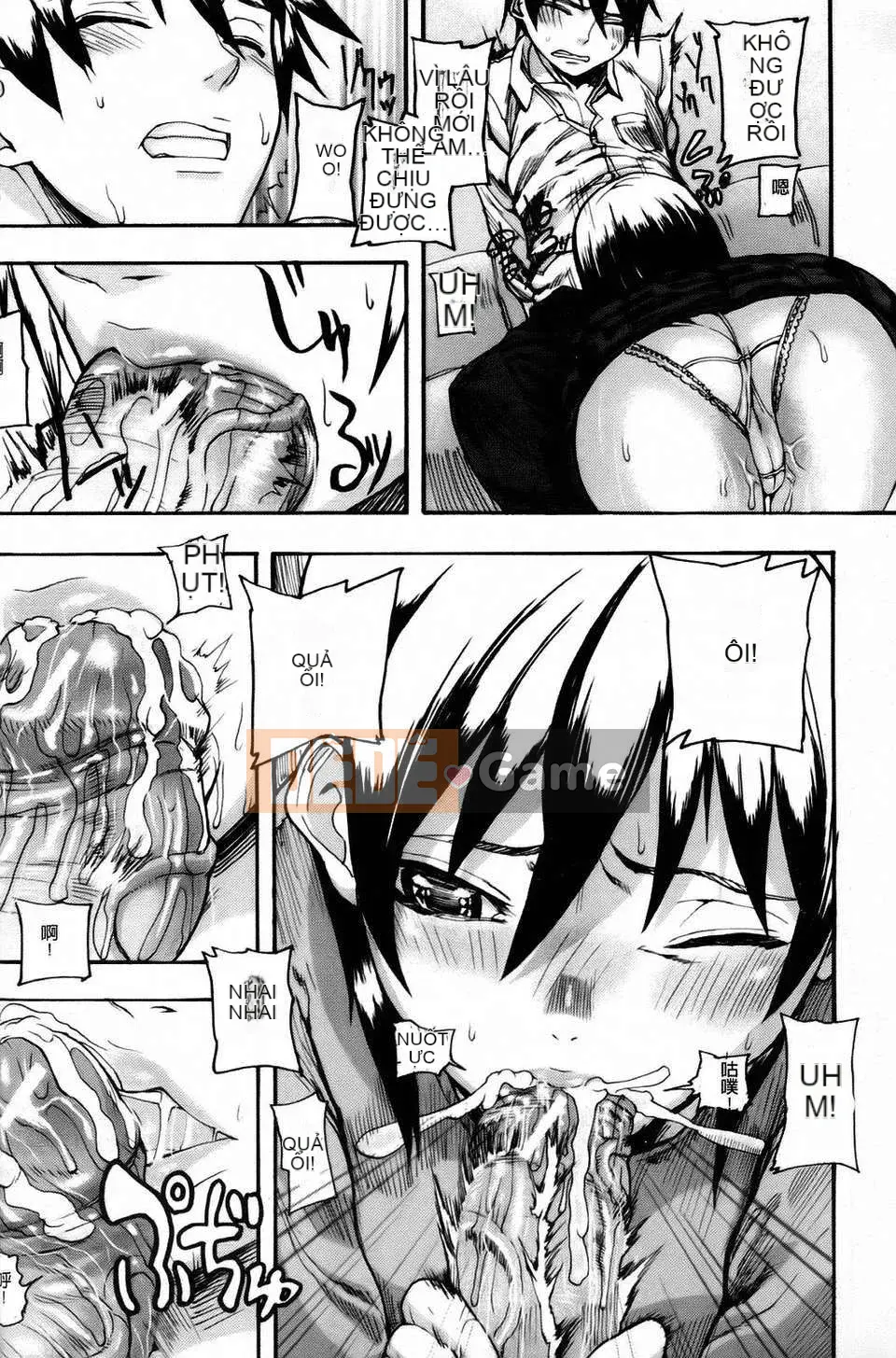 [Ashiomi Masato] Kênh giấc mơ