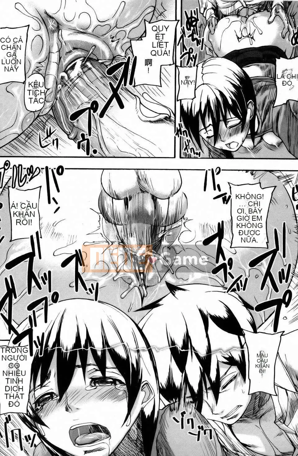 [Ashiomi Masato] Kênh giấc mơ