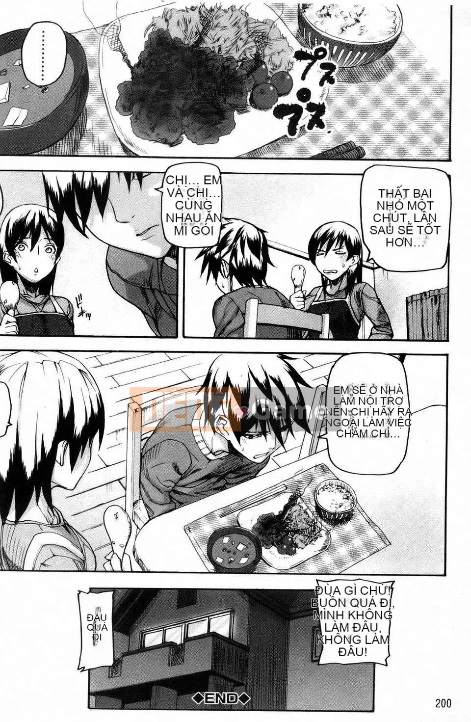 [Ashiomi Masato] Kênh giấc mơ