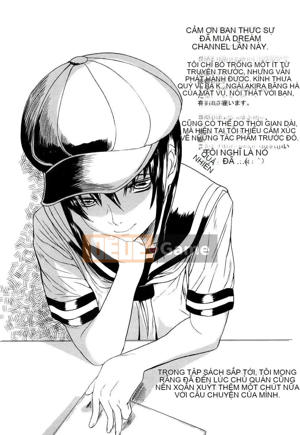 [Ashiomi Masato] Kênh giấc mơ