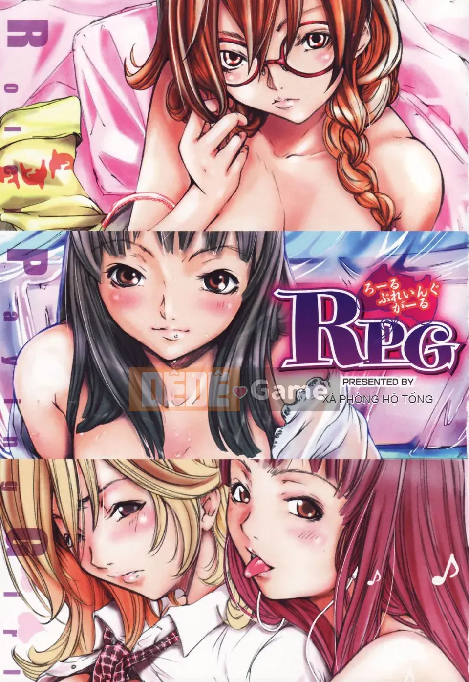 [Kentaro] Cô gái chơi cuộn RPG