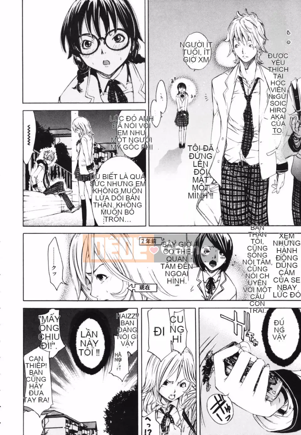 [Kentaro] Cô gái chơi cuộn RPG