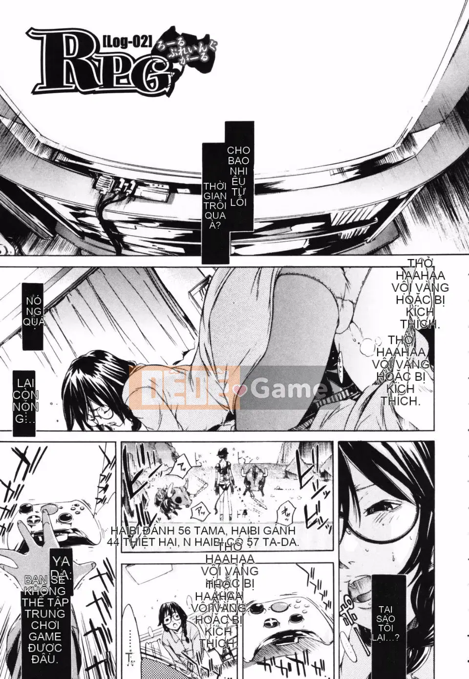 [Kentaro] Cô gái chơi cuộn RPG