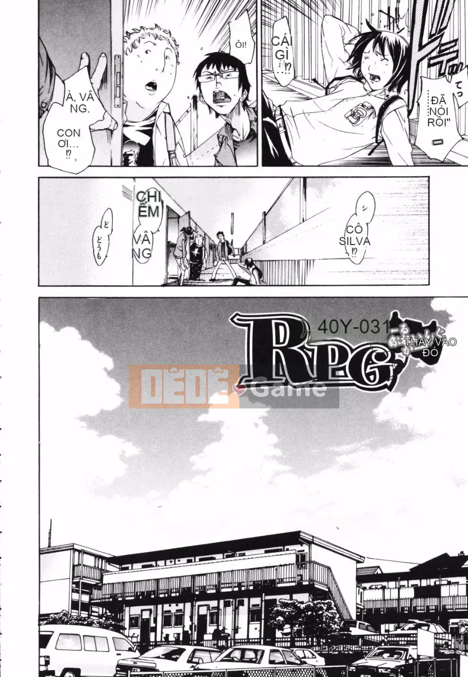 [Kentaro] Cô gái chơi cuộn RPG