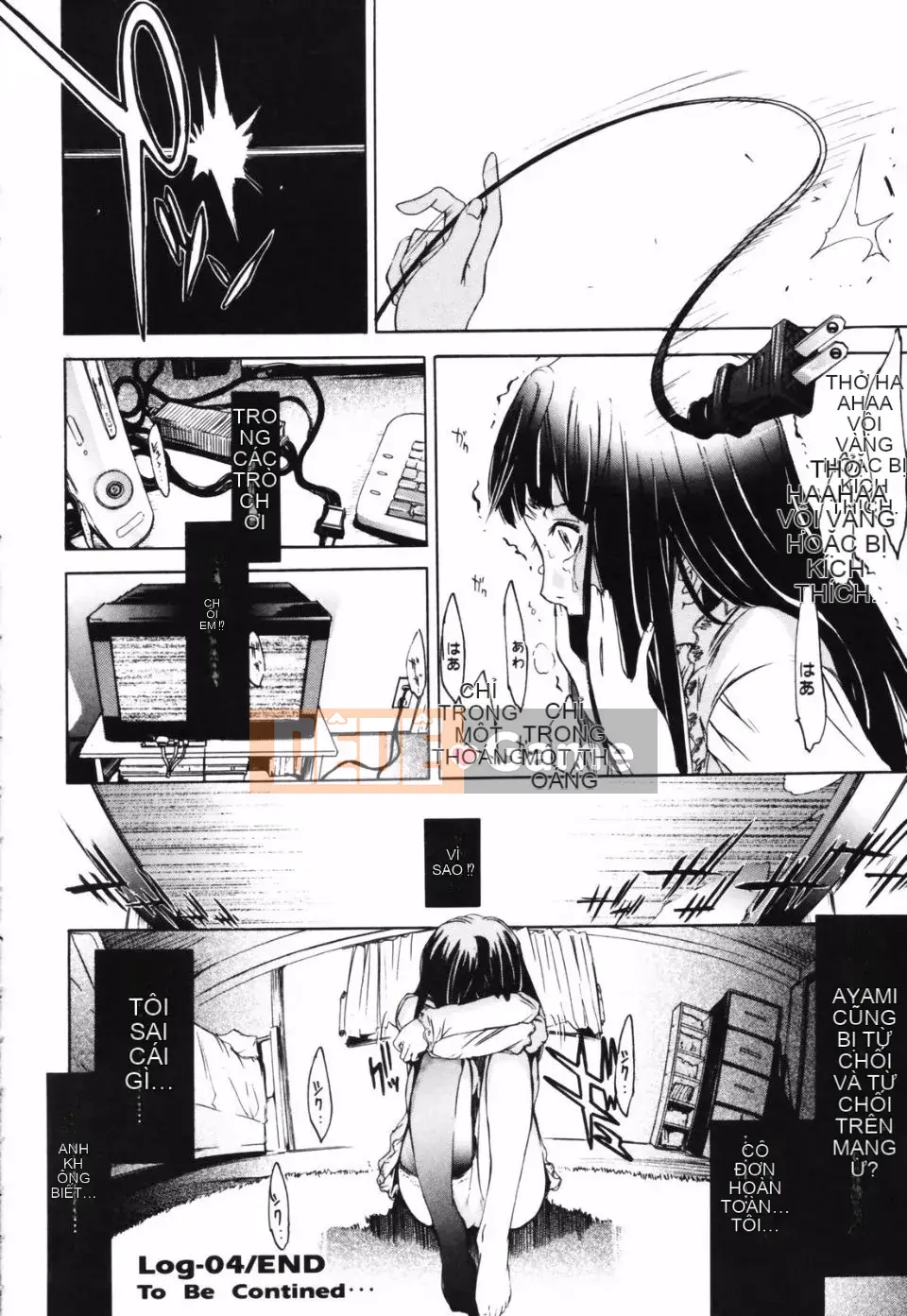 [Kentaro] Cô gái chơi cuộn RPG