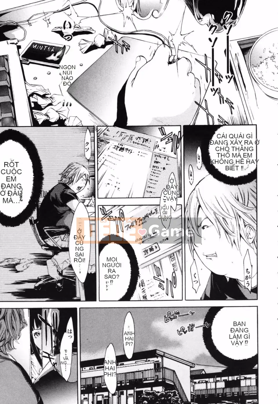 [Kentaro] Cô gái chơi cuộn RPG