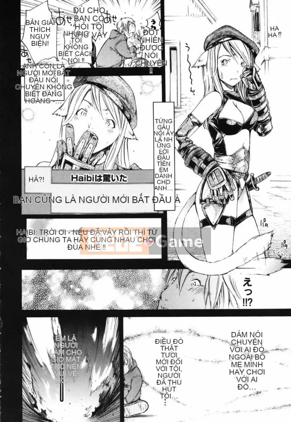 [Kentaro] Cô gái chơi cuộn RPG