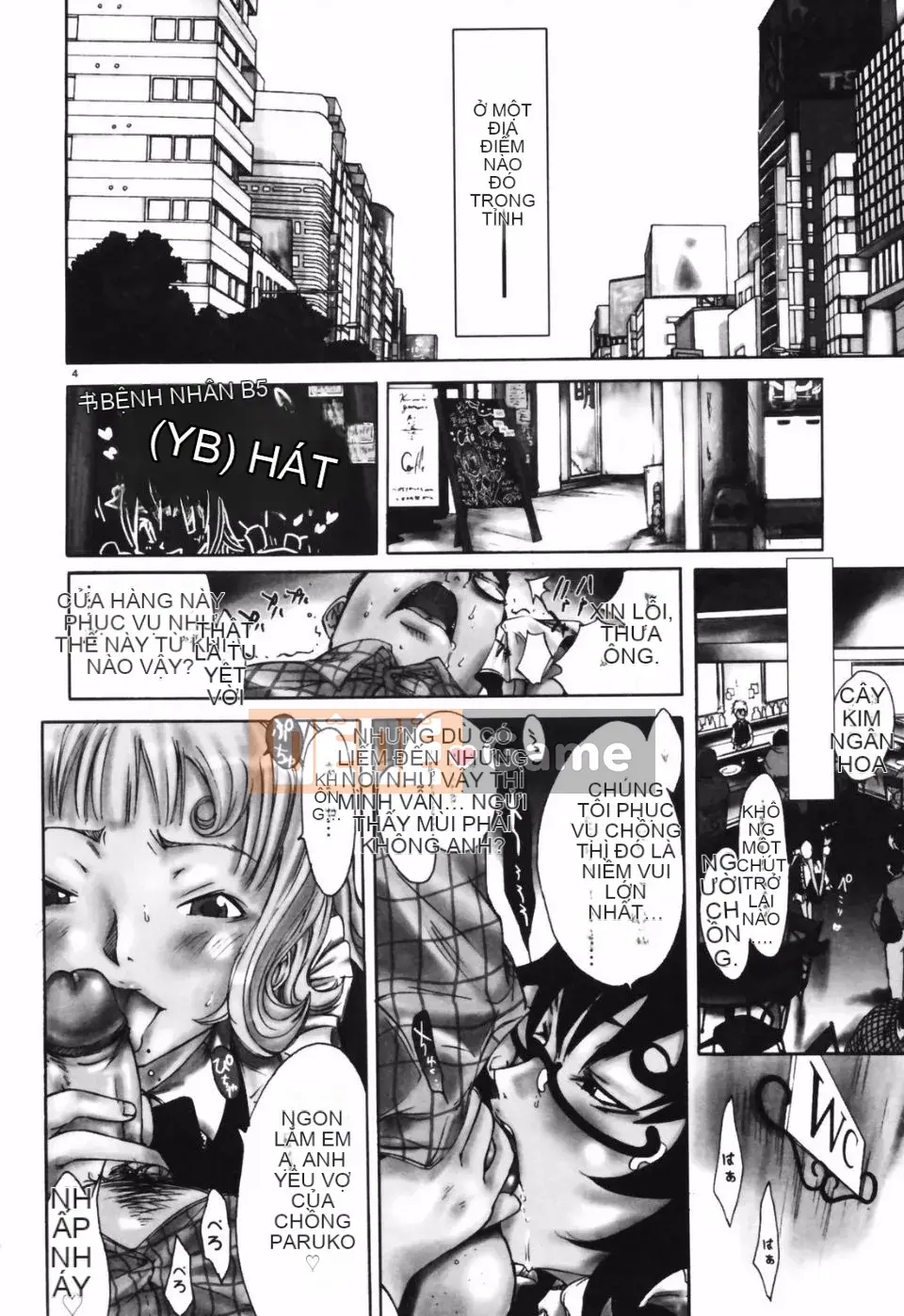 [Kentaro] Cô gái chơi cuộn RPG