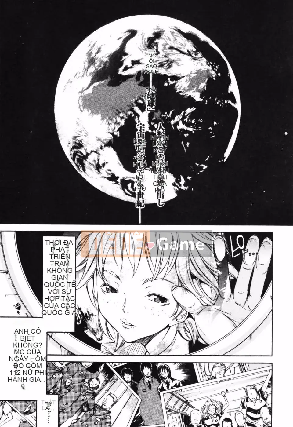 [Kentaro] Cô gái chơi cuộn RPG