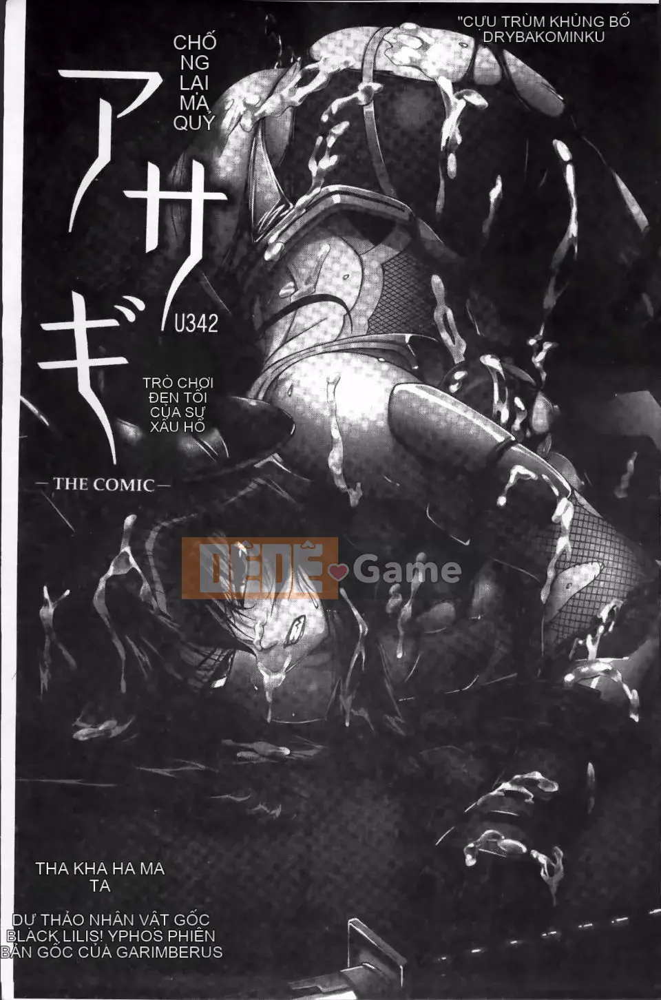 [Takahama Taro, Kyphosus] Taimanin Asagi Shameful Darkness Game THE COMIC