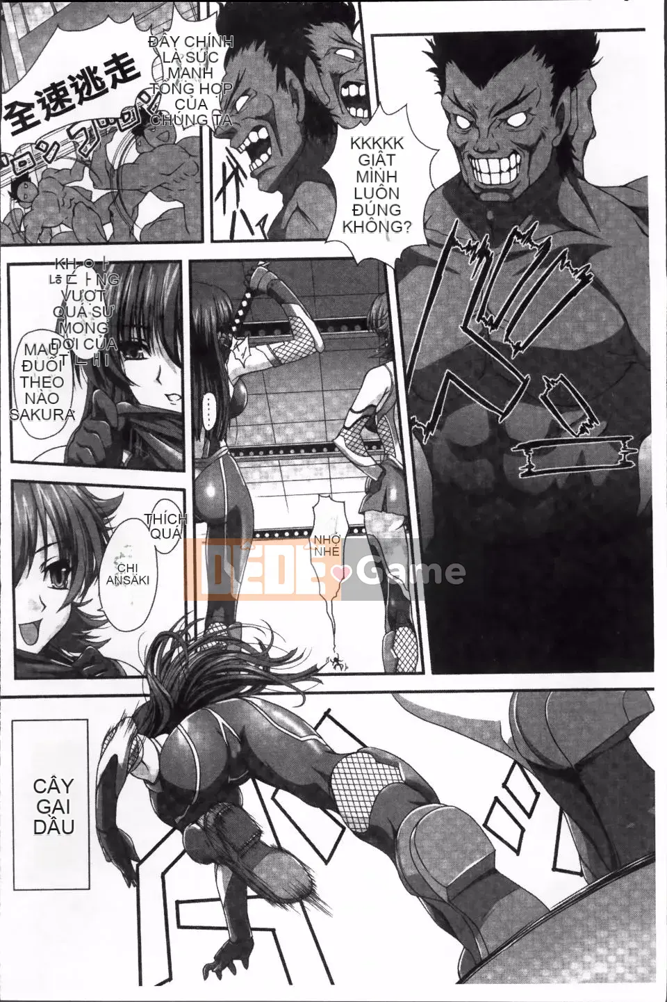 [Takahama Taro, Kyphosus] Taimanin Asagi Shameful Darkness Game THE COMIC