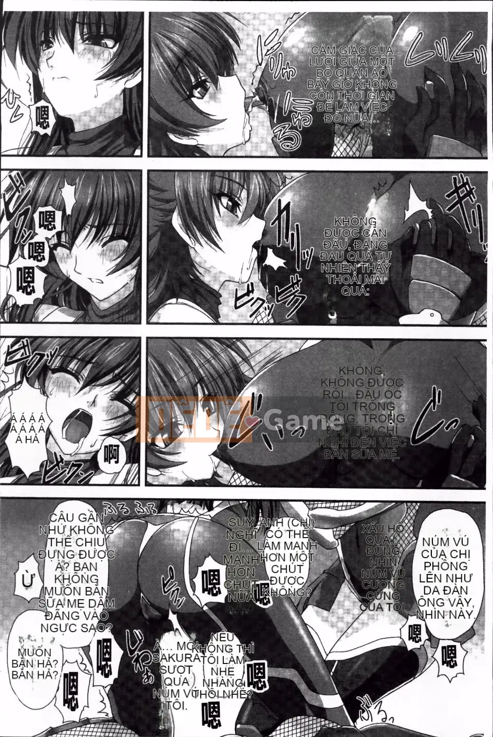 [Takahama Taro, Kyphosus] Taimanin Asagi Shameful Darkness Game THE COMIC