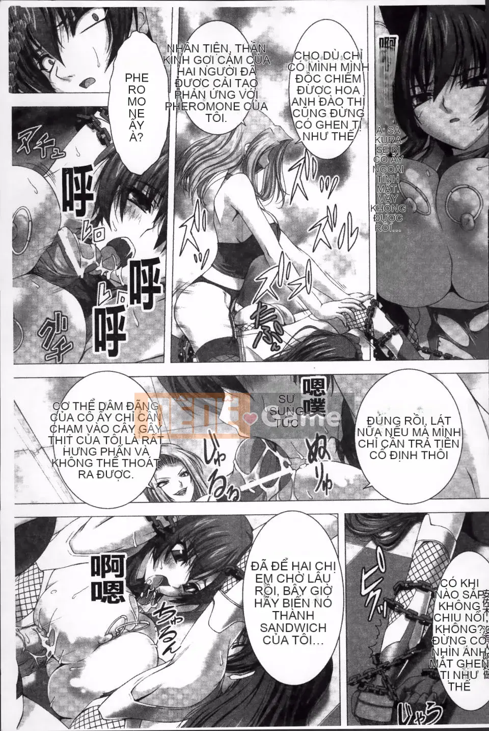 [Takahama Taro, Kyphosus] Taimanin Asagi Shameful Darkness Game THE COMIC