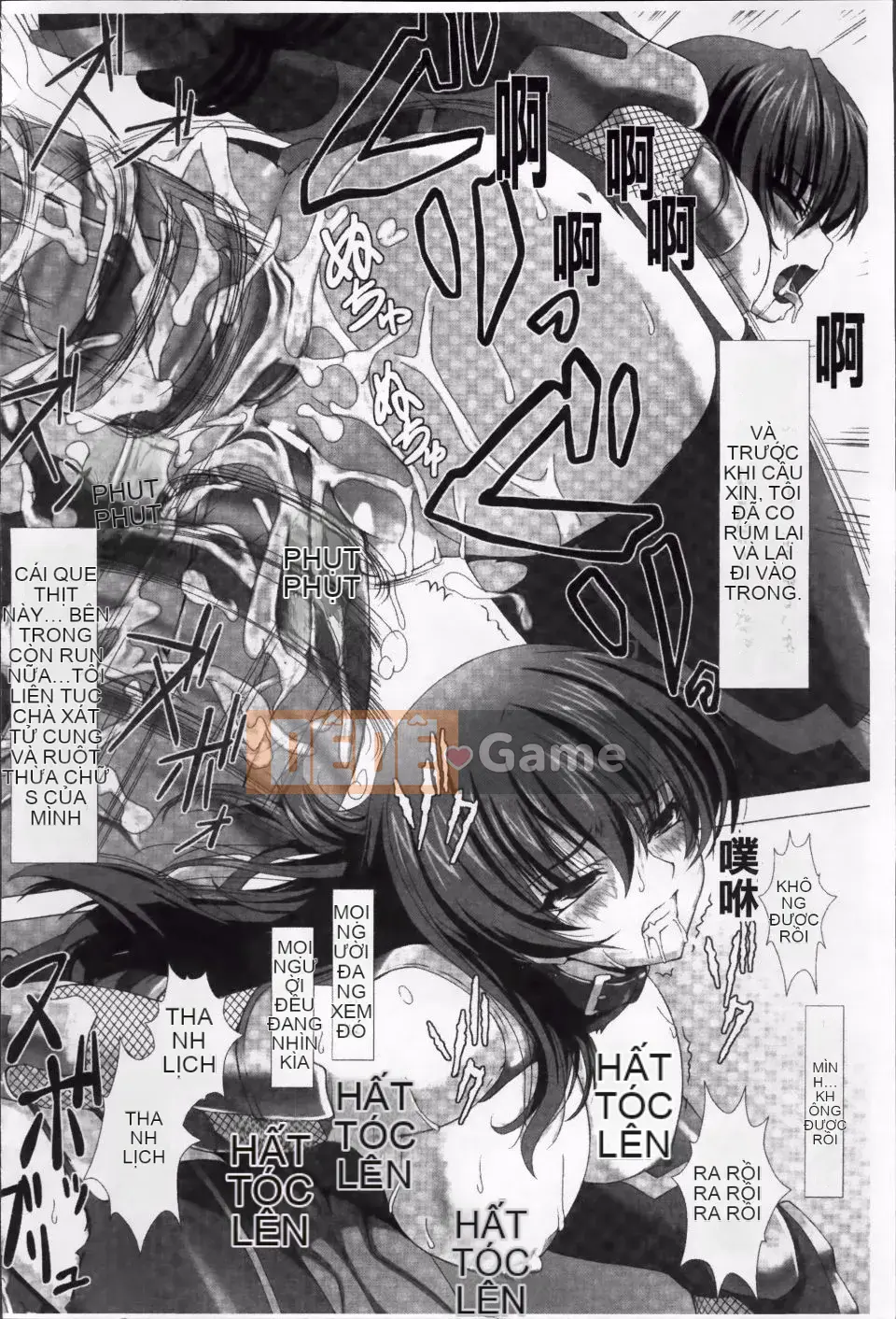 [Takahama Taro, Kyphosus] Taimanin Asagi Shameful Darkness Game THE COMIC