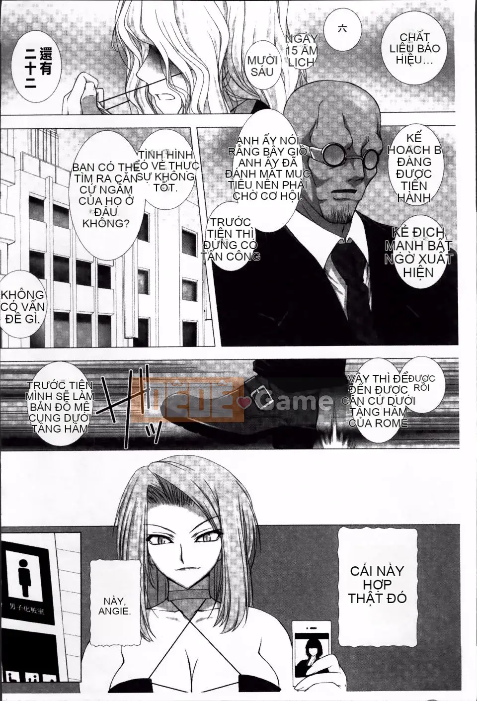 [Takahama Taro, Kyphosus] Taimanin Asagi Shameful Darkness Game THE COMIC