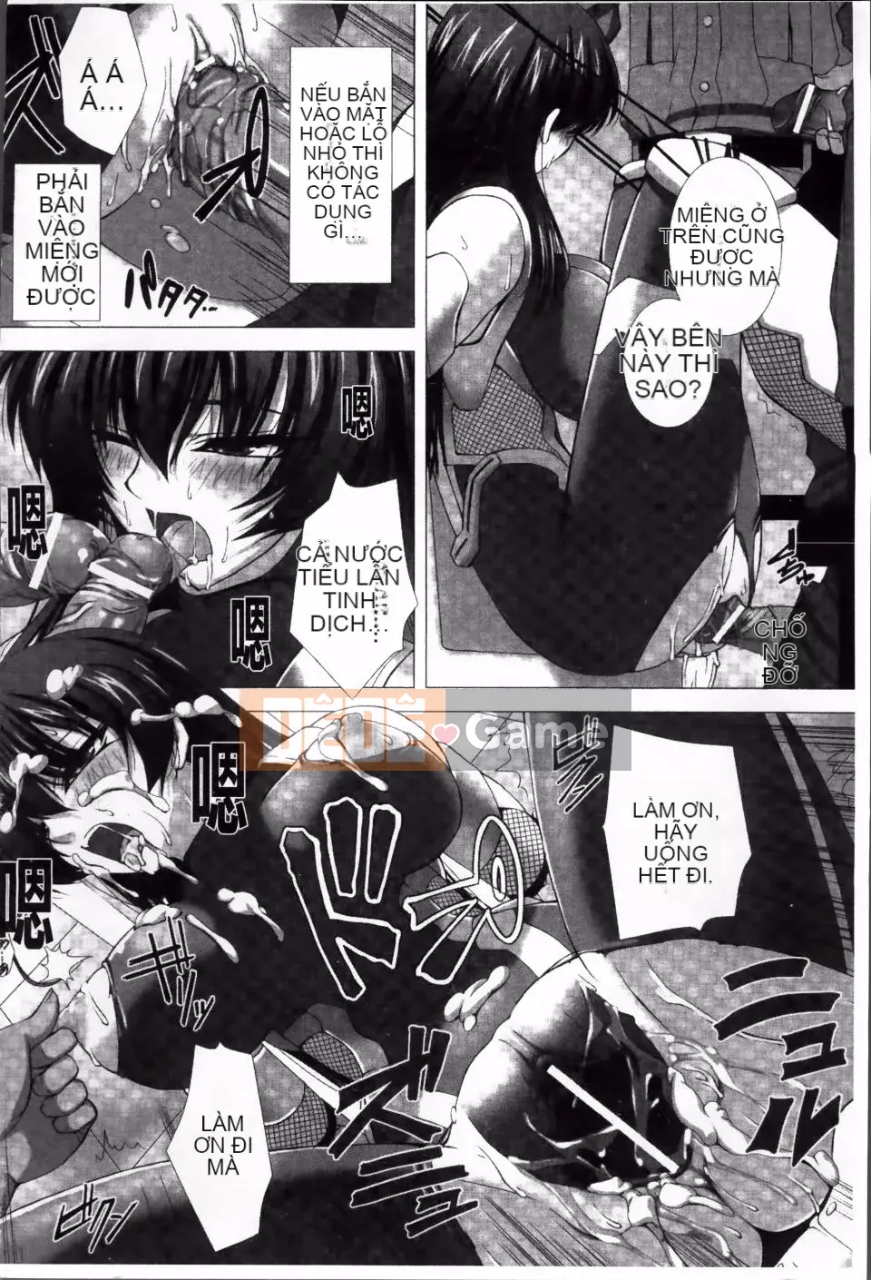 [Takahama Taro, Kyphosus] Taimanin Asagi Shameful Darkness Game THE COMIC