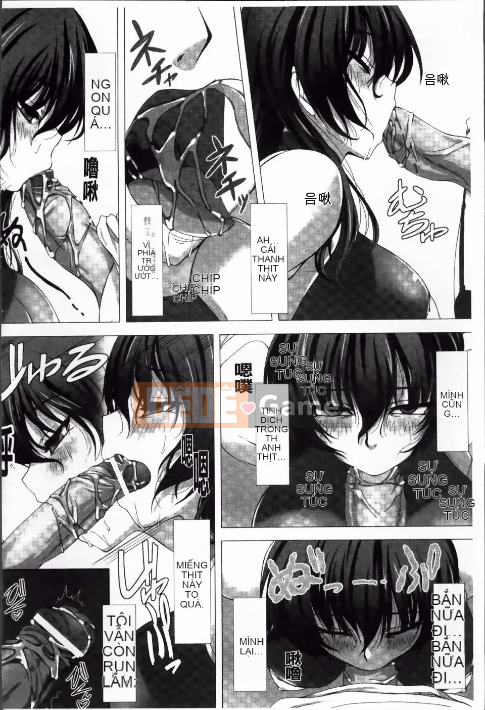 [Takahama Taro, Kyphosus] Taimanin Asagi Shameful Darkness Game THE COMIC