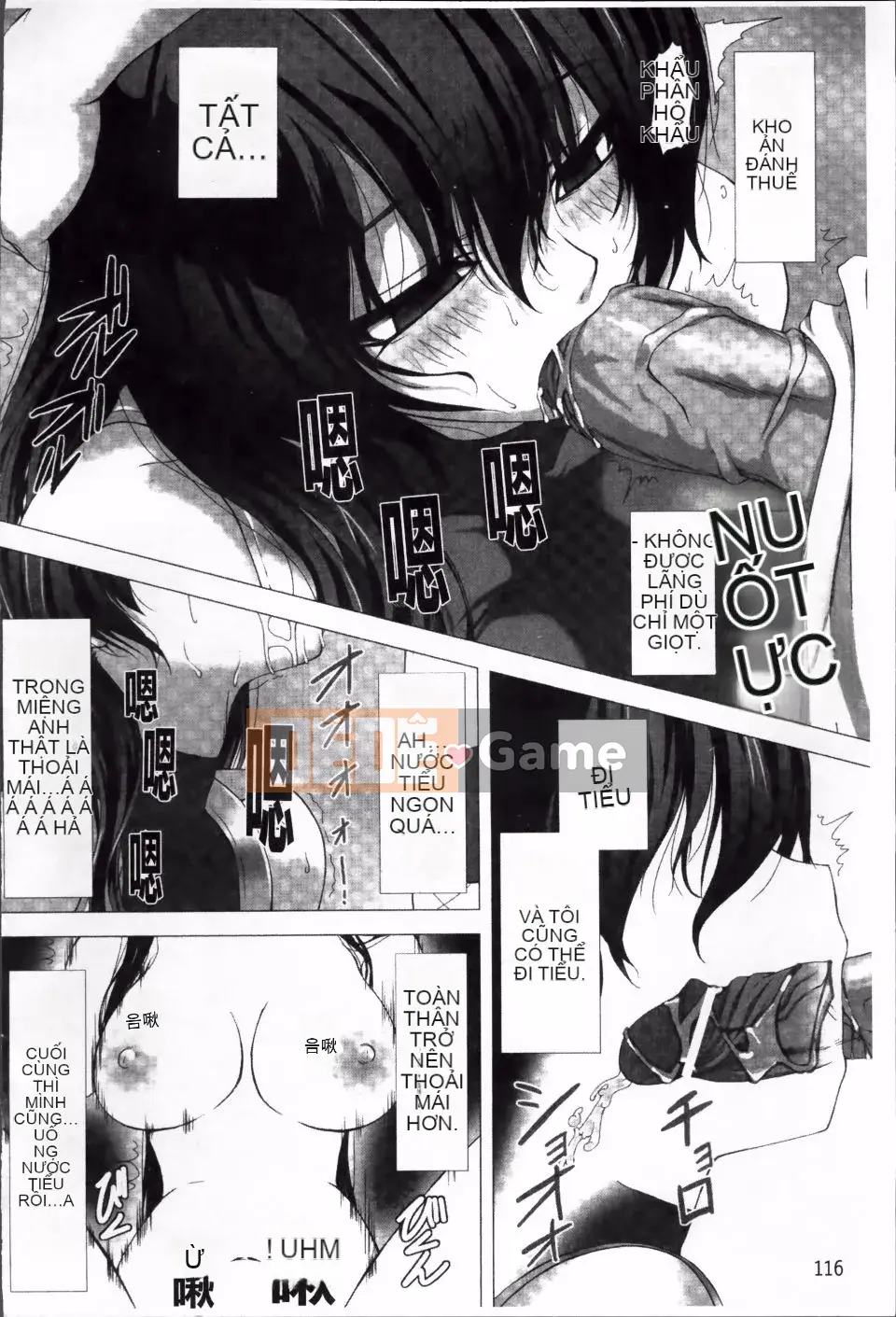 [Takahama Taro, Kyphosus] Taimanin Asagi Shameful Darkness Game THE COMIC