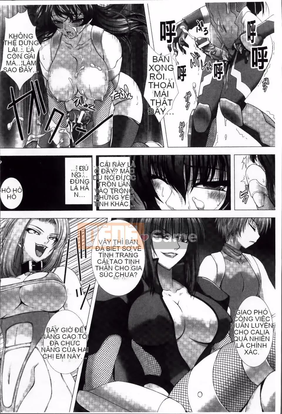 [Takahama Taro, Kyphosus] Taimanin Asagi Shameful Darkness Game THE COMIC
