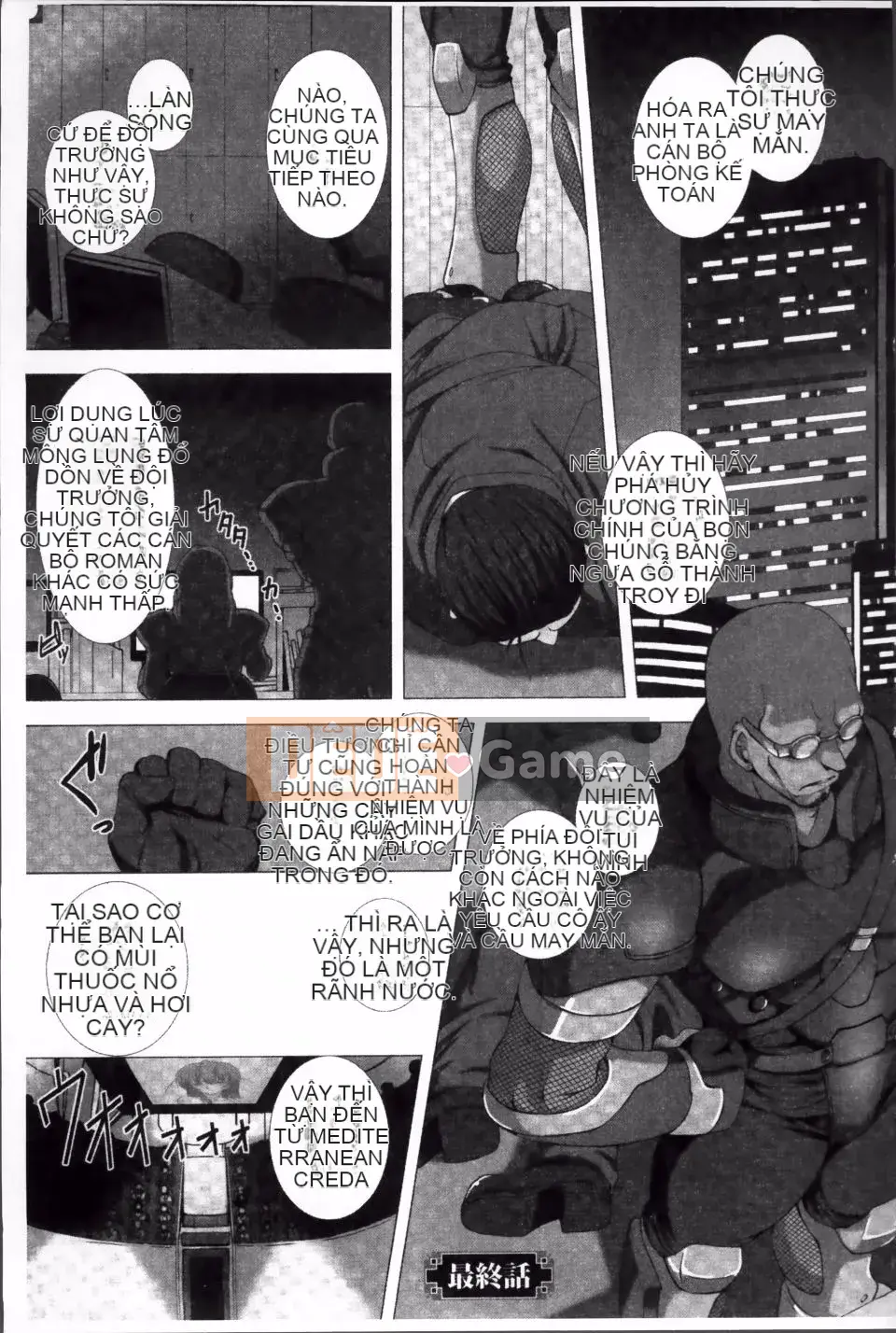 [Takahama Taro, Kyphosus] Taimanin Asagi Shameful Darkness Game THE COMIC