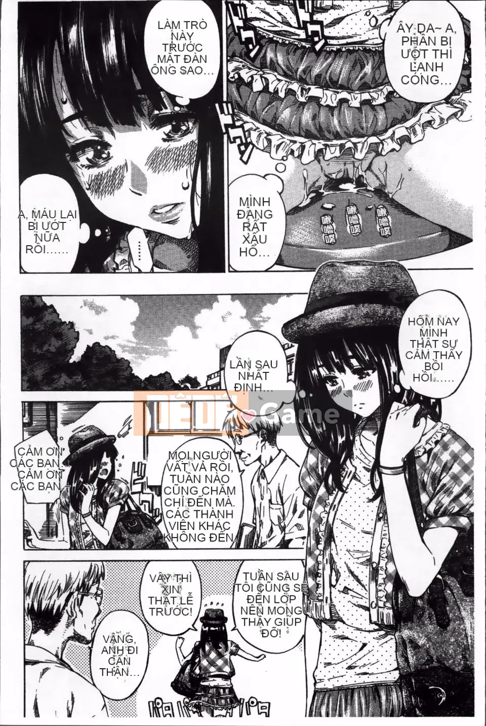 [MARUTA] Miki Kashiwazaki thử khỏa thân đi bộ ở nhiều nơi.