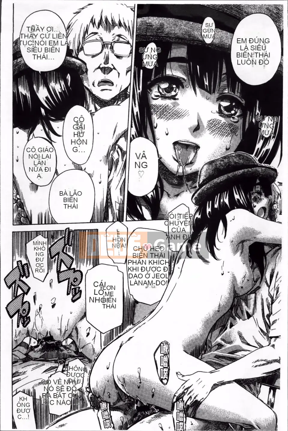 [MARUTA] Miki Kashiwazaki thử khỏa thân đi bộ ở nhiều nơi.