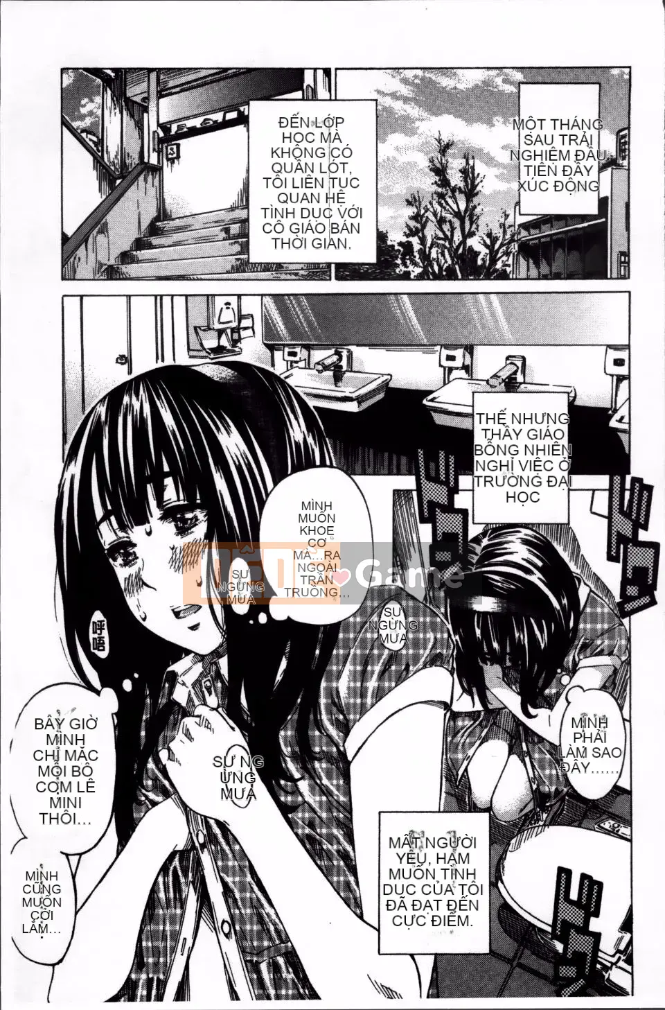 [MARUTA] Miki Kashiwazaki thử khỏa thân đi bộ ở nhiều nơi.