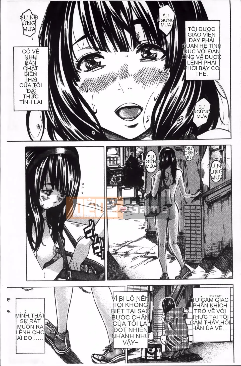 [MARUTA] Miki Kashiwazaki thử khỏa thân đi bộ ở nhiều nơi.