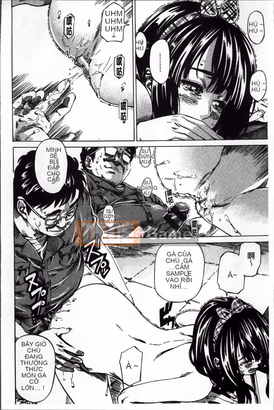 [MARUTA] Miki Kashiwazaki thử khỏa thân đi bộ ở nhiều nơi.