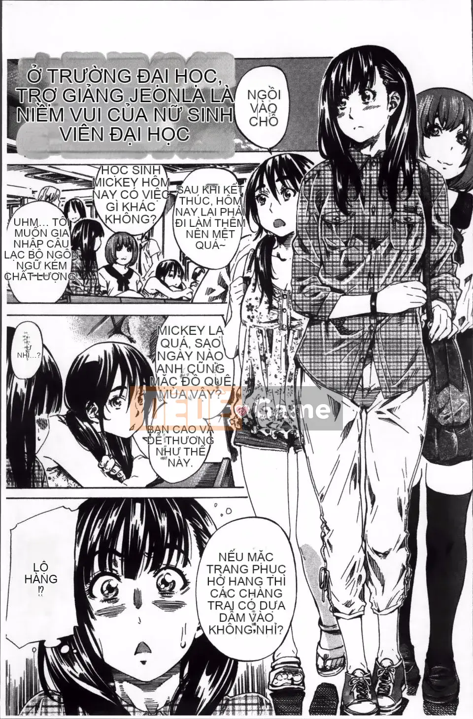 [MARUTA] Miki Kashiwazaki thử khỏa thân đi bộ ở nhiều nơi.