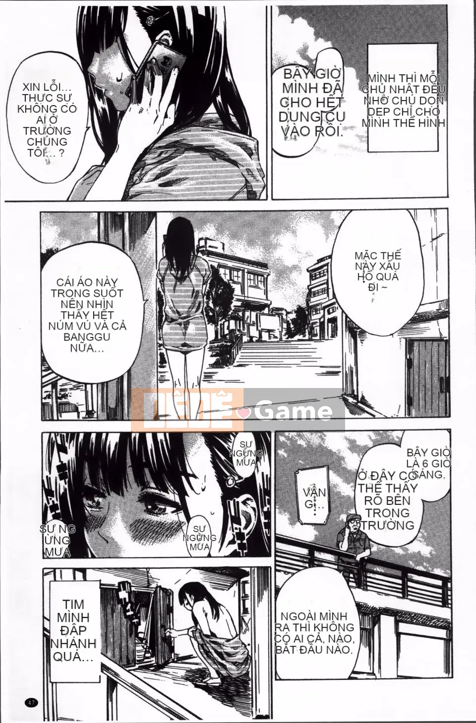 [MARUTA] Miki Kashiwazaki thử khỏa thân đi bộ ở nhiều nơi.