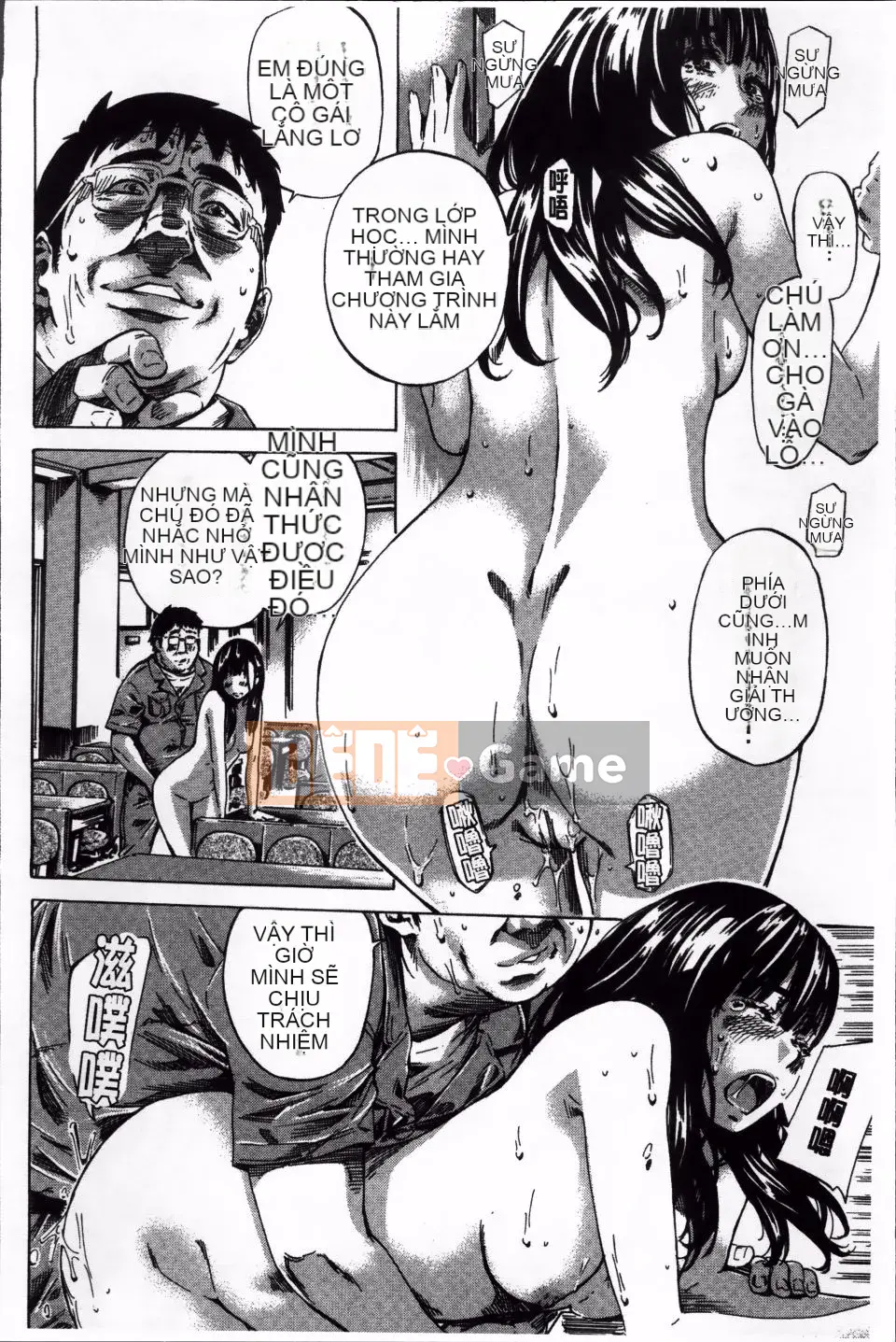 [MARUTA] Miki Kashiwazaki thử khỏa thân đi bộ ở nhiều nơi.