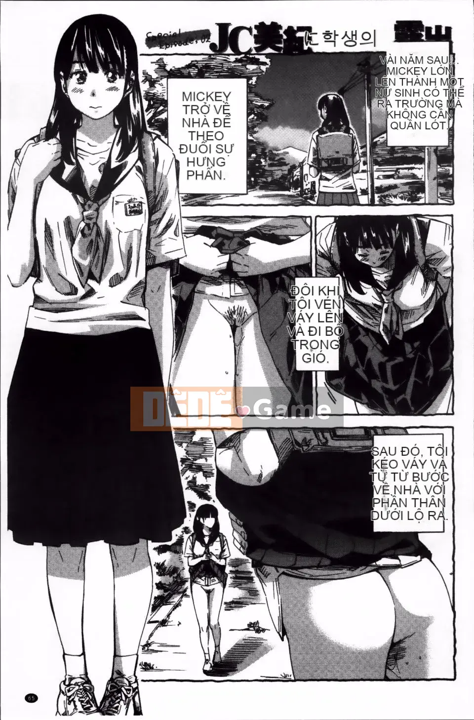 [MARUTA] Miki Kashiwazaki thử khỏa thân đi bộ ở nhiều nơi.