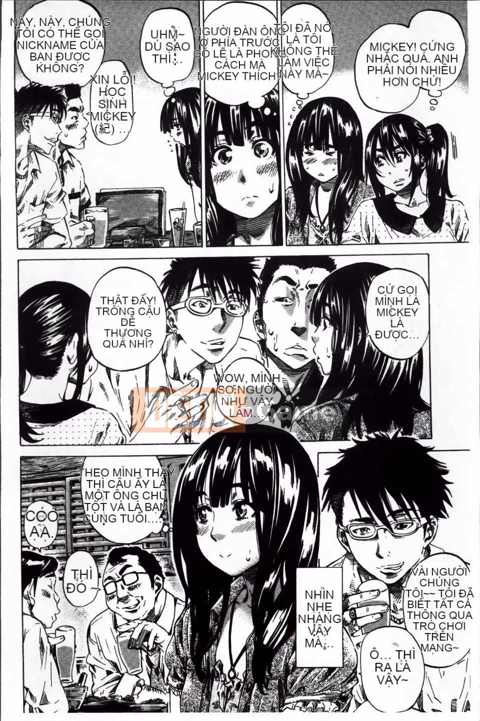 [MARUTA] Miki Kashiwazaki thử khỏa thân đi bộ ở nhiều nơi.