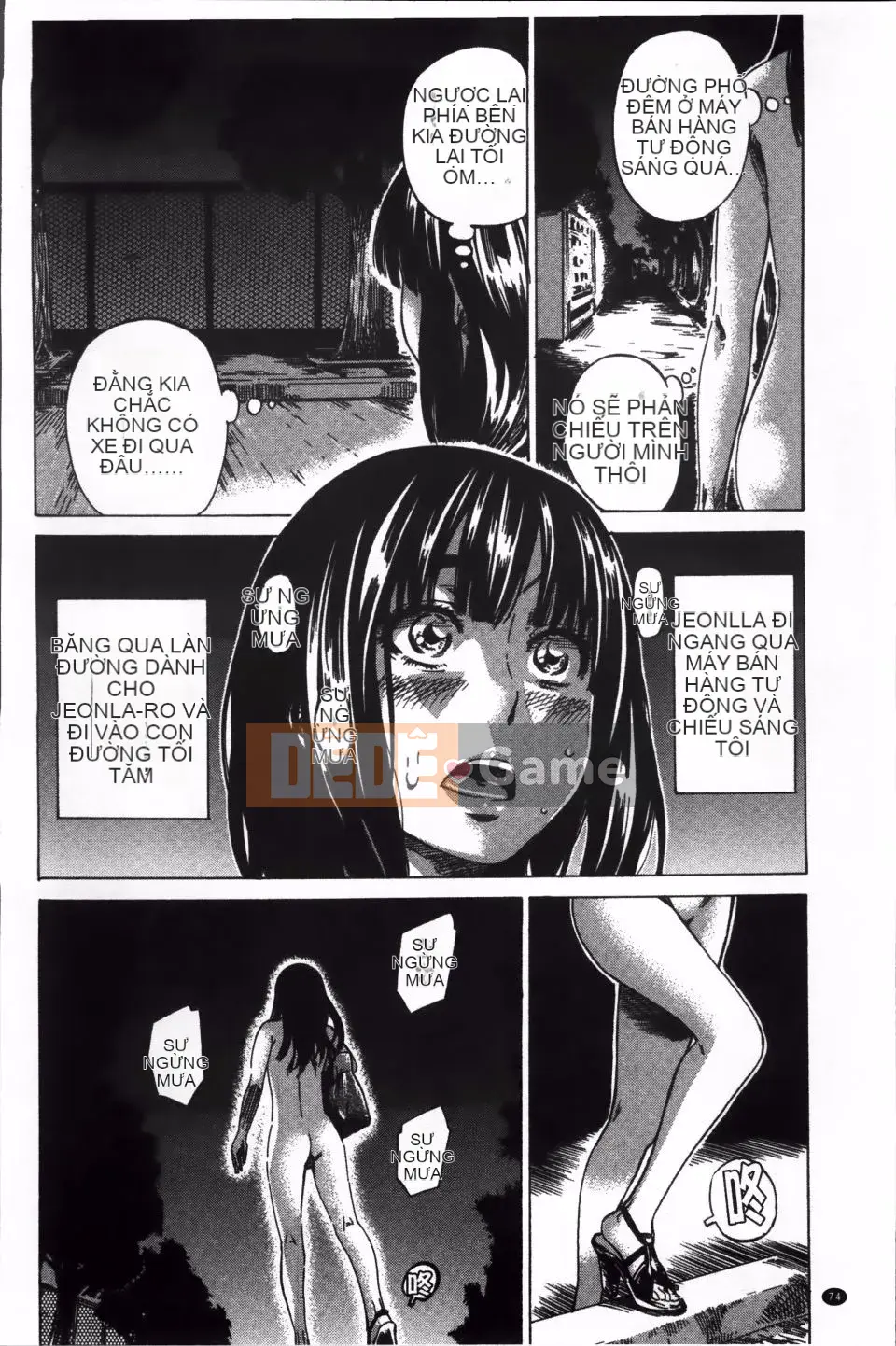 [MARUTA] Miki Kashiwazaki thử khỏa thân đi bộ ở nhiều nơi.