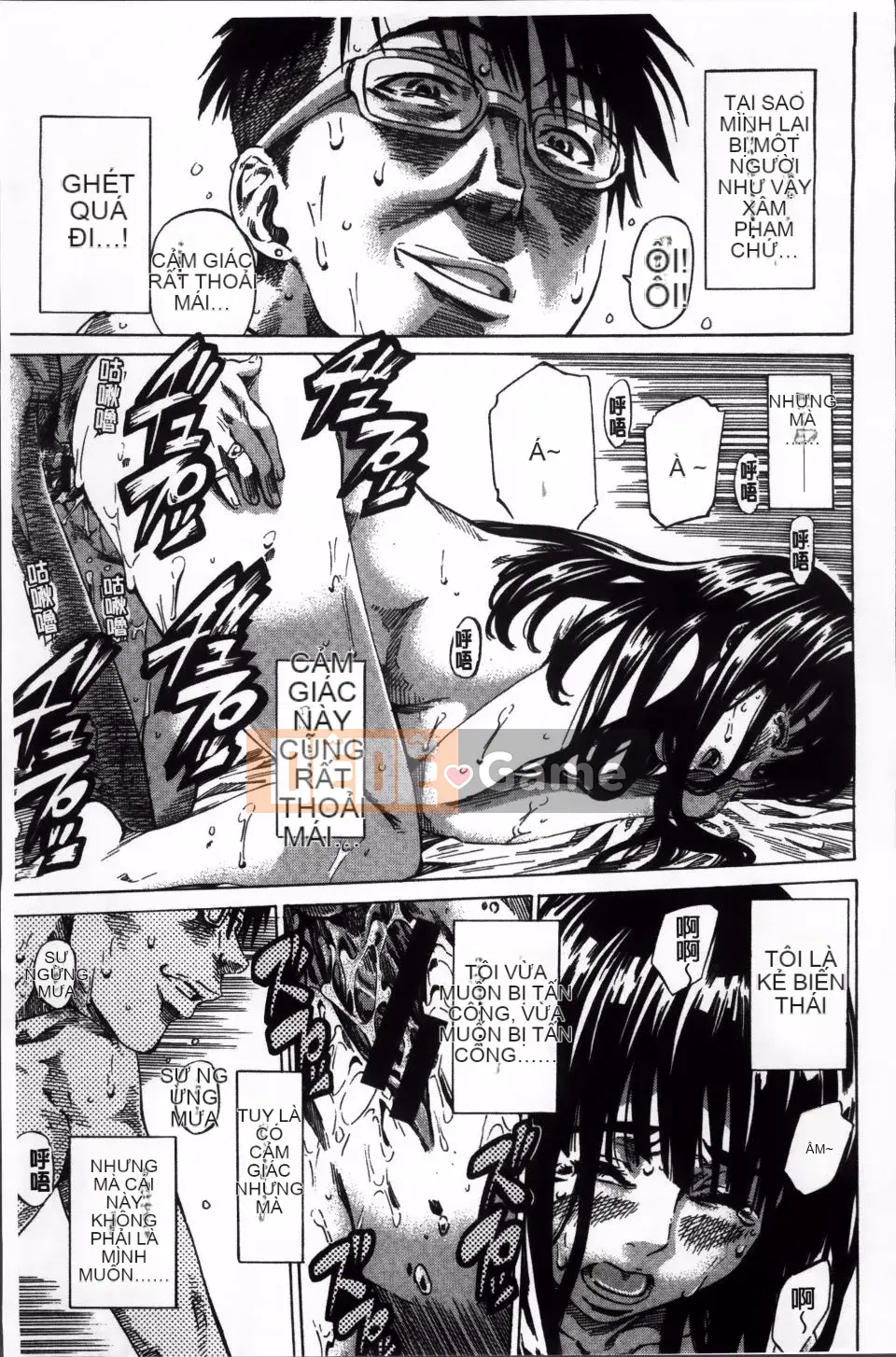 [MARUTA] Miki Kashiwazaki thử khỏa thân đi bộ ở nhiều nơi.